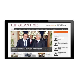 Jordantimes.com